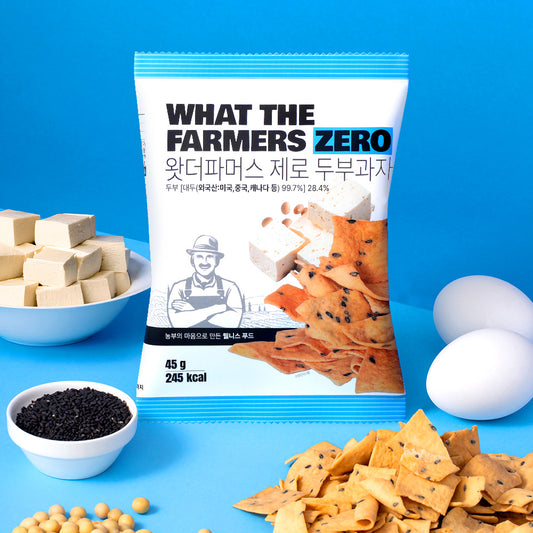 ZERO Tofu Chips