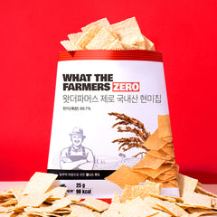 ZERO Korean Brown Rice Chips