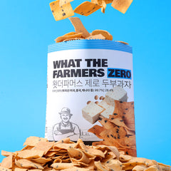 ZERO Tofu Chips
