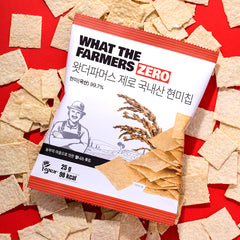 ZERO Korean Brown Rice Chips