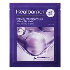 Teacher's Day - Realbarrier Gift Bundle Set