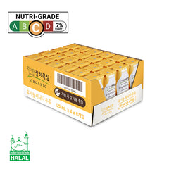 Organic Milk (Halal)