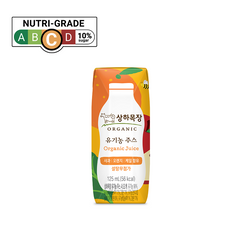 Sangha Farm - Organic Juice