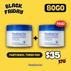 BLACK FRIDAY BOGO - BUY ONE GET ONE!
