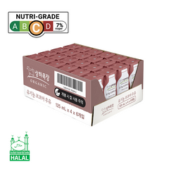 Sangha Farm - Organic Milk