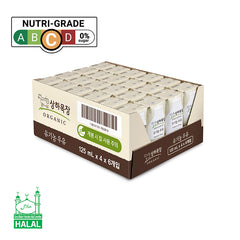 Organic Milk (Halal)