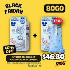 BLACK FRIDAY BOGO - BUY ONE GET ONE!