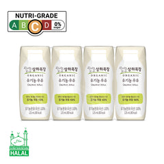 Sangha Farm - Organic Milk