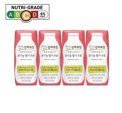 Sangha Farm - Organic Milk