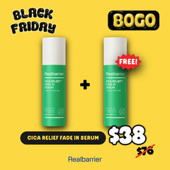 BLACK FRIDAY BOGO - BUY ONE GET ONE!