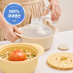 3-In-1 Multi Steamer
