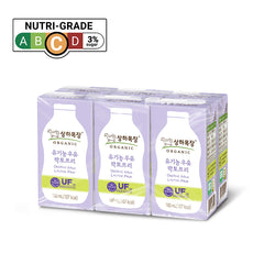 Organic Milk Lactose-Free