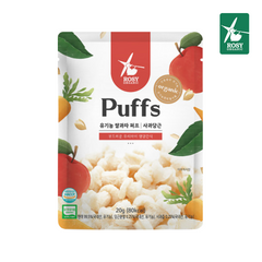 Organic Rice Puffs