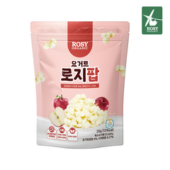 Yogurt Rosy Pop