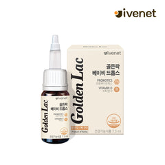 Ivenet Bebe - Golden Lac Baby Probiotics Drops