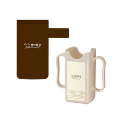 Sangha Farm - Accessories