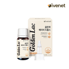 Ivenet Bebe - Golden Lac Baby Probiotics Drops