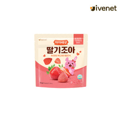 Ivenet Bebe - I Love Apple/Strawberry