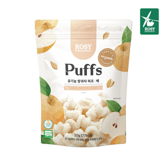 Organic Rice Puffs