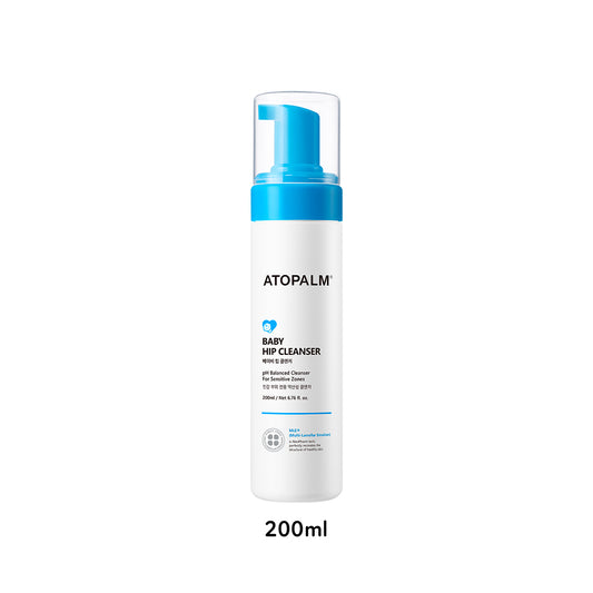Baby Hip Cleanser