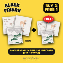 BLACK FRIDAY - BUY 2, GET 1 FREE!