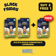 BLACK FRIDAY - BUY 2, GET 1 FREE!