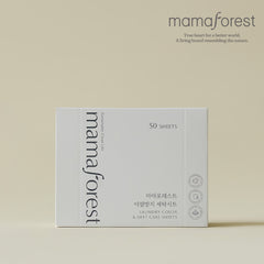 Mamaforest - Laundry Color & Dirt Care Sheet