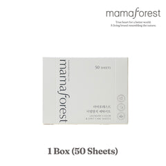 Mamaforest - Laundry Color & Dirt Care Sheet