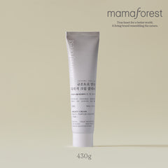 Mamaforest - Mighty Cream Multi-Purpose Cleaner