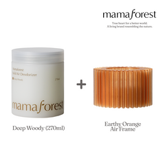 Solid Air Deodorizer + Air Frame Bundle ($3 OFF Applied)