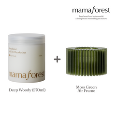Solid Air Deodorizer + Air Frame Bundle ($3 OFF Applied)