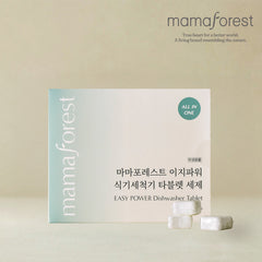 Mamaforest - Easy Power Dishwasher Tablet
