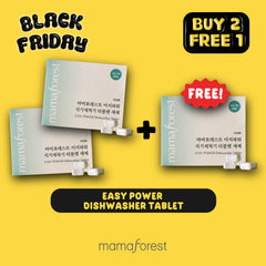 BLACK FRIDAY - BUY 2, GET 1 FREE!
