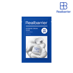 Realbarrier - Extreme Cream Mask