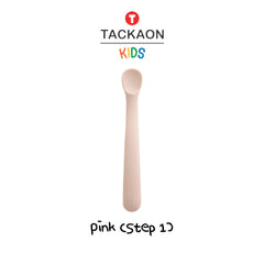 Tackaon - Feeding Spoon
