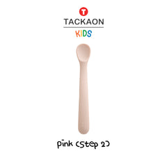 Tackaon - Feeding Spoon