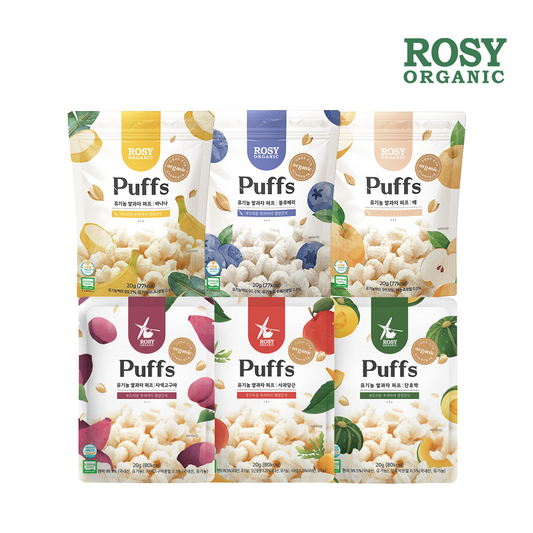 Organic Rice Puffs