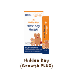 Hidden Key (Growth PLUS)