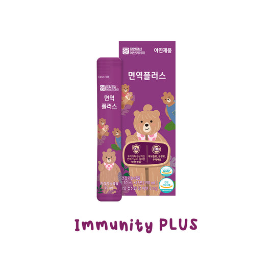 Immunity PLUS