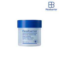 Realbarrier - Intense Moisture Panthenol Sleeping Pack