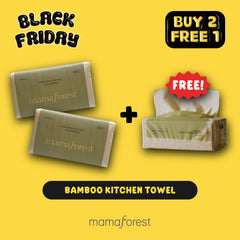 BLACK FRIDAY - BUY 2, GET 1 FREE!