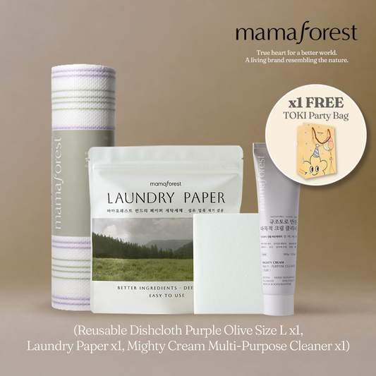 Teacher's Day - Mamaforest Gift Bundle Set