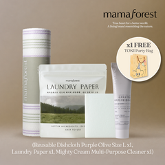 Teacher's Day - Mamaforest Gift Bundle Set