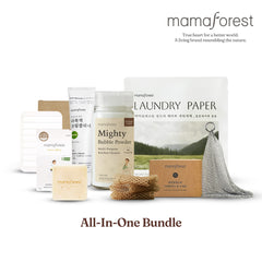 Mamaforest - All-In-One Bundle