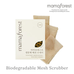 Mamaforest - Biodegradable Mesh Scrubber