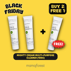 BLACK FRIDAY - BUY 2, GET 1 FREE!