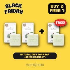 BLACK FRIDAY - BUY 2, GET 1 FREE!