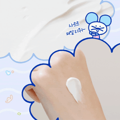 POGON x Realbarrier - Extreme Cream ORIGINAL