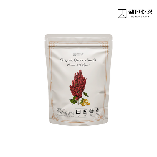 Organic Quinoa Snack