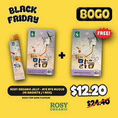 BLACK FRIDAY BOGO - BUY ONE GET ONE!